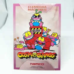 094 Cosmo Gangs Arcade GAME Namco Official Collection CardsⅡ JAPAN GAME - Image 1
