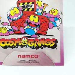 094 Cosmo Gangs Arcade GAME Namco Official Collection CardsⅡ JAPAN GAME - Image 5