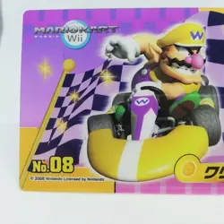 08 Wario Mario Kart 8 CARD plastic Nintendo 2008 JAPAN Game WII TOP SUN - Image 4