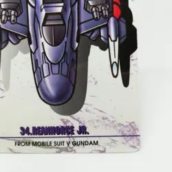 34 Rean horce jr. Suit Gundam Super Robot Wars CARD 1997 Bandai made in JAPAN - Image 5