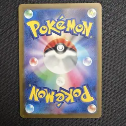 Squirtle AR 052/049 SVG Special Deck Set Pokemon Card Japanese NM - Image 2