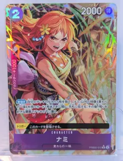 Nami PRB02-012 R Alt Art Parallel One Piece Card The Best Vol.2 PRB-02 Japanese - Image 1