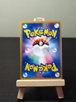 Scyther EX 001/019 Treecko Deck JAPANESE Pokemon Card - NM - Image 3