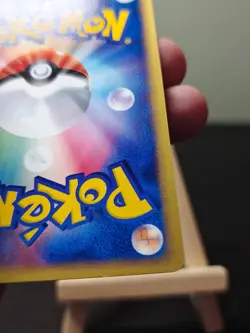 Scyther EX 001/019 Treecko Deck JAPANESE Pokemon Card - NM - Image 4