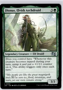 Dionus, Elvish Archdruid (Anime) Foundations Jumpstart Regular NM U 0052 - Image 1