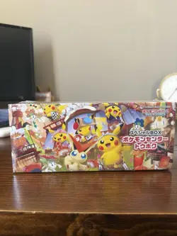 [US Seller] Sealed 2025 Pokemon Japanese Pokemon Center Tohoku Pikachu Box - Image 1