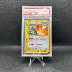 2001 POKEMON JPN EXPEDITION 1ST ED #126 DRAGONITE-HOLO PSA 10 - US Seller - Image 1