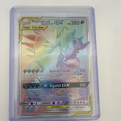 Pokemon Mega Sableye & Tyranitar GX 245/236 Secret Rare Holo Unified Minds - Image 1