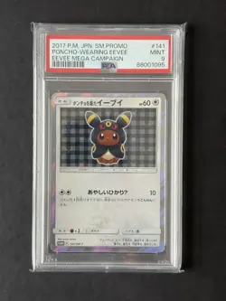 Pokemon PSA 9 Poncho Wearing Eevee - Umbreon - 141/SM-P SM Promo Japanese - Image 1