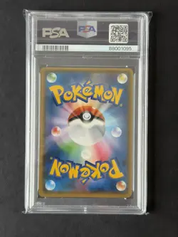 Pokemon PSA 9 Poncho Wearing Eevee - Umbreon - 141/SM-P SM Promo Japanese - Image 2