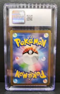 2024 Pokemon JP Wild Force Chatot 081/071 Art Rare Holo CGC 10 - Image 2