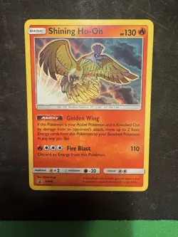 2017 Shining Ho-Oh SM70 Promo Holo Pokemon VLP-NM - Image 2