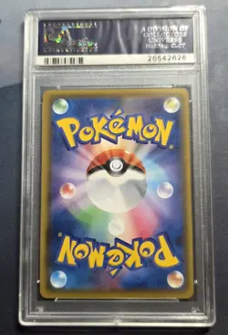 2016 Pokemon Mario Pikachu 294 FULL ART Japanese XY Promo PSA 10 Gem Mint - Image 4