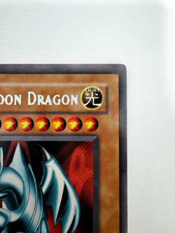Blue-Eyes Toon Dragon MRL-000 Magic Ruler Unlimited - Image 3