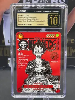 2025 One Piece JPN Promo Cards #ST21-014 Monkey D.Luffy CGC 10 PRISTINE - Image 1