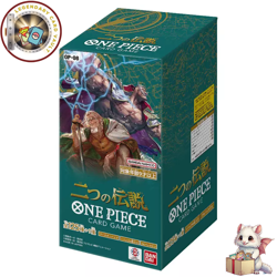 One Piece OP-08 Two Legends Booster Box Japanese Sealed New (US Seller) - Image 1