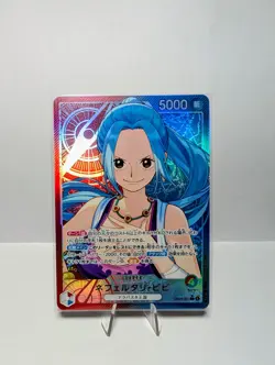 Japanese Nefeltari Vivi- EB03-001 L (Alt Art) - Heroines Edition - One Piece - Image 1