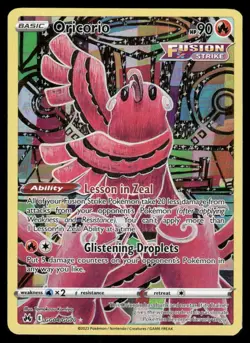 Pokemon Cards Oricorio GG04/GG70 Crown Zenith Galarian Gallery Holo NM - Image 1