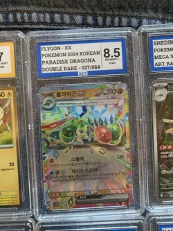Pokemon TCG 10 Graded Cards Bundle Inc Promos/AR's - Image 5
