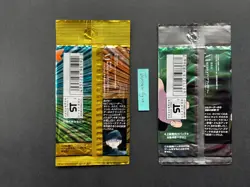 Pokemon Japanese Gym Heroes and Challenge Open Booster Pack - NO Cards - Image 2