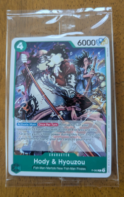 One Piece Card Wings of the Captain Pirates Party Kit Hody & Hyouzou SEALED NEW - Image 1