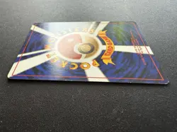 [LP] Dark Charizard No.006 Rocket Holo Rare Vintage Japanese Pokemon Card 1997 - Image 5