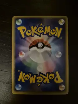 Pokemon Torchic Card 047/Pcg-p Japanese Black Star Promo, PokePark - Image 2