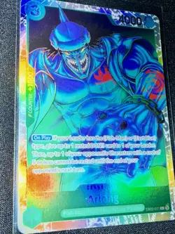 One Piece Card Game Arlong - Extra Booster: Anime 25th Collect Rare TCG ANIME - Image 1