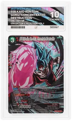 SSB Kaio-Ken Son Goku, Concentrated Destruction - Ace Grade 10 - DBS Card Game - Image 3