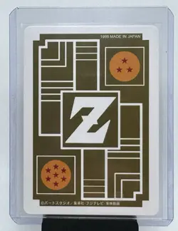 Launch Sexy Collectible Card HOLO!!! RARE!!! Waifu!!! Dragon Ball DB DBZ - Image 2