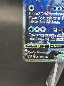 Vaporeon VMAX SWSH182 SWSH: Sword & Shield Promo Cards Holo - Image 5