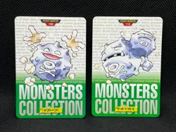 WEEZING 109 110 1996 Bandai Carddass RED Japanese Pokemon Card - Image 1