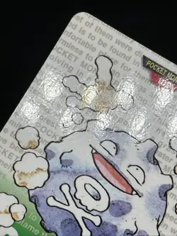 WEEZING 109 110 1996 Bandai Carddass RED Japanese Pokemon Card - Image 4