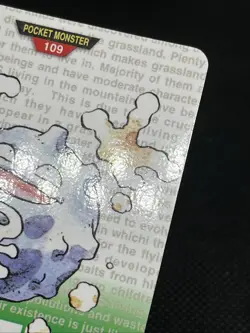 WEEZING 109 110 1996 Bandai Carddass RED Japanese Pokemon Card - Image 5