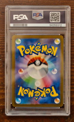 PSA 10 Charizard Charmander Charmeleon SEQ set Japanese sv2a Pokemon Card 151 - Image 3