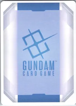 Gundam Card Game - Gundam Barbatos 4th Form - ST05-001 LR - NM - Image 2