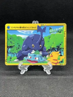 pikachu Bulbasaur 15 Carddass Anime Collection 2000 Pokemon Card Japanese - Image 1