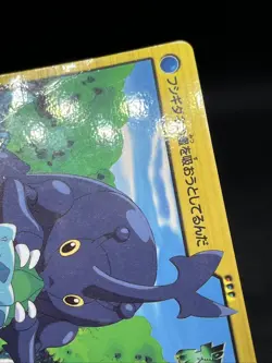 pikachu Bulbasaur 15 Carddass Anime Collection 2000 Pokemon Card Japanese - Image 4