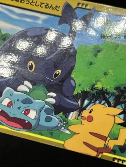 pikachu Bulbasaur 15 Carddass Anime Collection 2000 Pokemon Card Japanese - Image 5