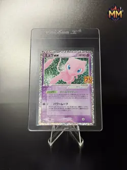Mew Ex 014/025 S8a-P 25th Anniversary Promo Pokemon Card Japanese - Image 2