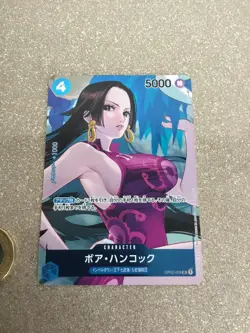 Boa Hancock (OP02-059 UC) BOX TOPPER ALT ART - One Piece Card Game Japanese - Image 1