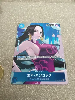Boa Hancock (OP02-059 UC) BOX TOPPER ALT ART - One Piece Card Game Japanese - Image 2