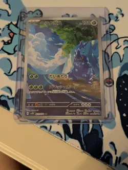 Pokemon Card Heracross AR 072/071 Clay Burst Holo SV2D Japanese Edition NM TCG - Image 3