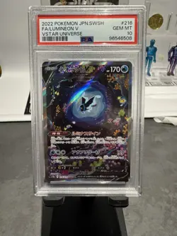Lumineon v 216/172 S12a Holo Card VSTAR Universe (Japanese) PSA 10 - Image 1