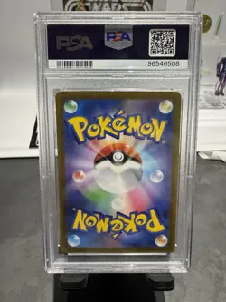 Lumineon v 216/172 S12a Holo Card VSTAR Universe (Japanese) PSA 10 - Image 2