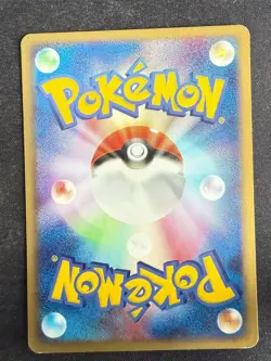 LOTAD 005/018 LATIAS EX HALF DECK JAPANESE POKEMON CARD TCG LP 2003 - Image 3