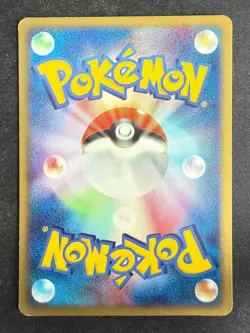 LOMBRE 006/018 LATIAS EX HALF DECK JAPANESE POKEMON CARD TCG LP 2003 - Image 3