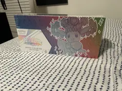 Pokemon TCG: Prismatic Evolution Super Premium Collection Factory Sealed SPC - Image 2