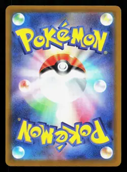 Registeel ex 499/742 Starter Deck 100 NM Japanese Pokemon Card TCG - Image 2