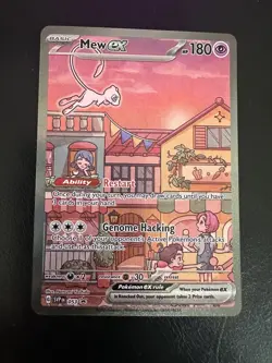 Mew EX SVP 053 Pokemon TCG Scarlet Violet 151 Ultra Premium Black Star Promo - Image 1
